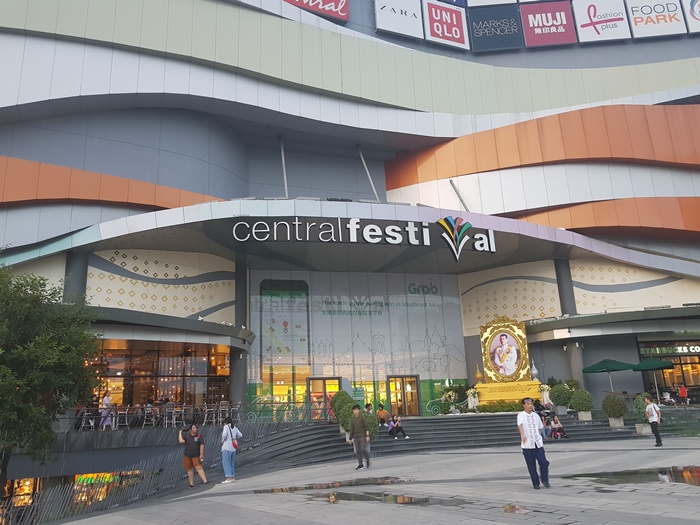 Central Fesitival